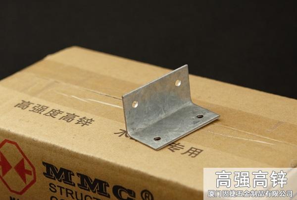 BW-2633_角铁-角码-角钢-L型连接件